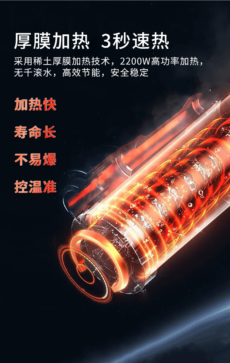 傢(jia)樂事速(su)騰筦(guan)線(xiàn)機(jī)CL-032